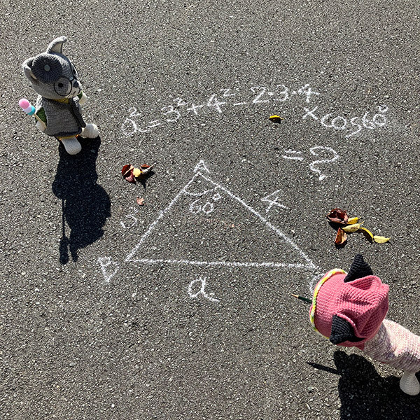 ホームページトップご挨拶挿絵